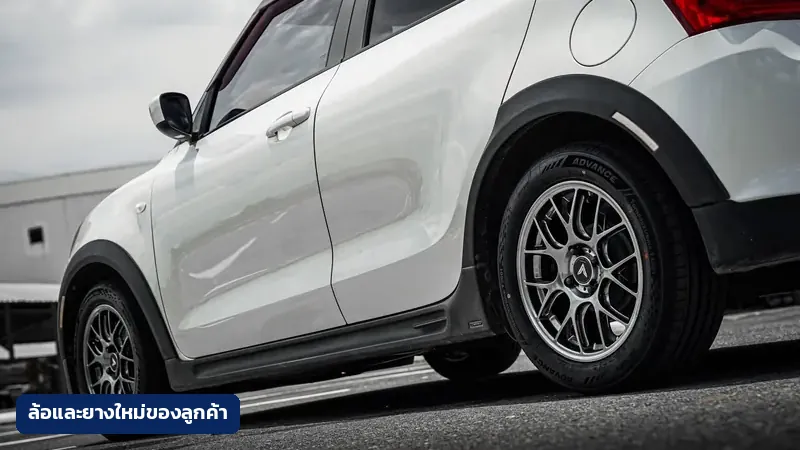 ล้อแม็กและยางใหม่ของ Suzuki Swift ลูกค้าร้าน TAIRODGROUP ภาพระยะใกล้