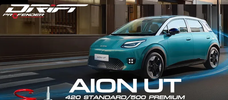 โช้ค Profender สำหรับ GAC Aion UT (2025-2026) — ภาพสินค้าทางการจาก Profender
