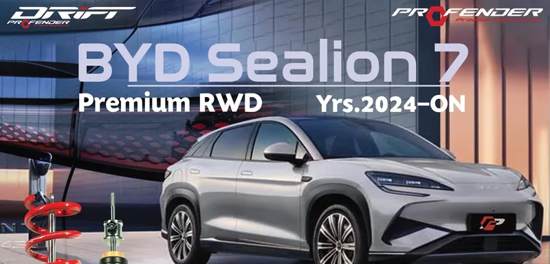 ภาพทางการโช้ค Profender DRIFT สำหรับ BYD Sealion 7 Premium RWD ปี 2024 ขึ้นไป