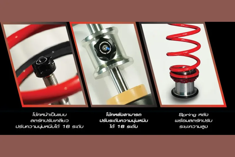ภาพรายละเอียดจุดปรับของชุดโช้ค Profender DRIFT Mazda3 BP สตรัทหน้า โช้คหลัง และสปริงหลัง