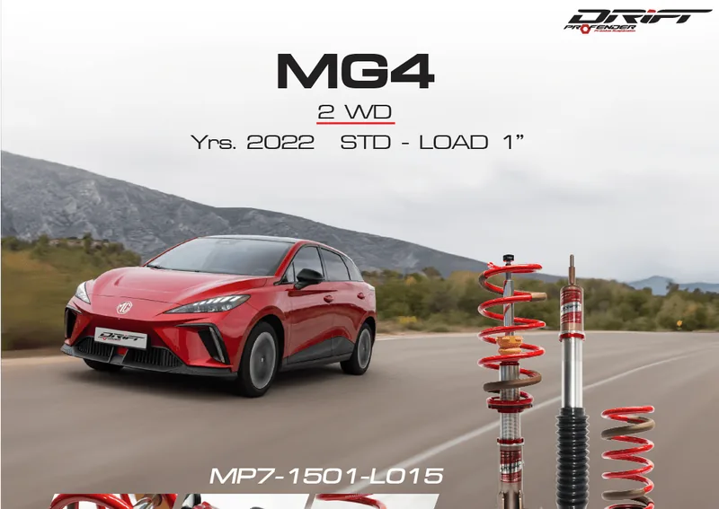 โช้ค Profender สำหรับ MG EP (2022-ปัจจุบัน) — ภาพสินค้าทางการจาก Profender